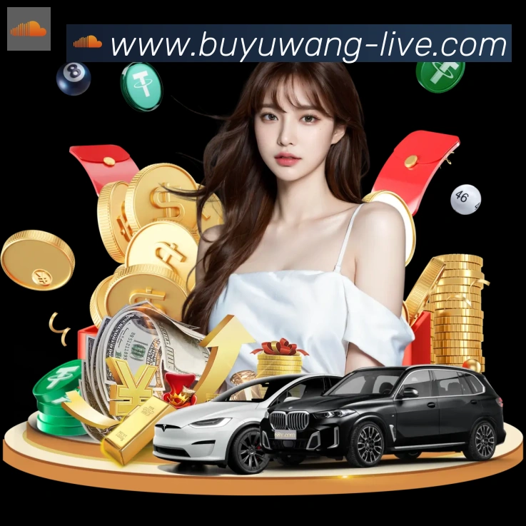 AG捕鱼王全站App